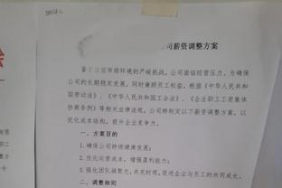 衰？特里皮尔战埃弗顿2次失误、战热刺2次被爆、战蓝军送礼+失点